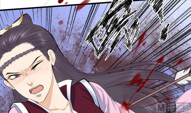 庶女有毒之锦绣未央韩漫全集-第三季 第250话 重伤高敏无删减无遮挡章节图片 