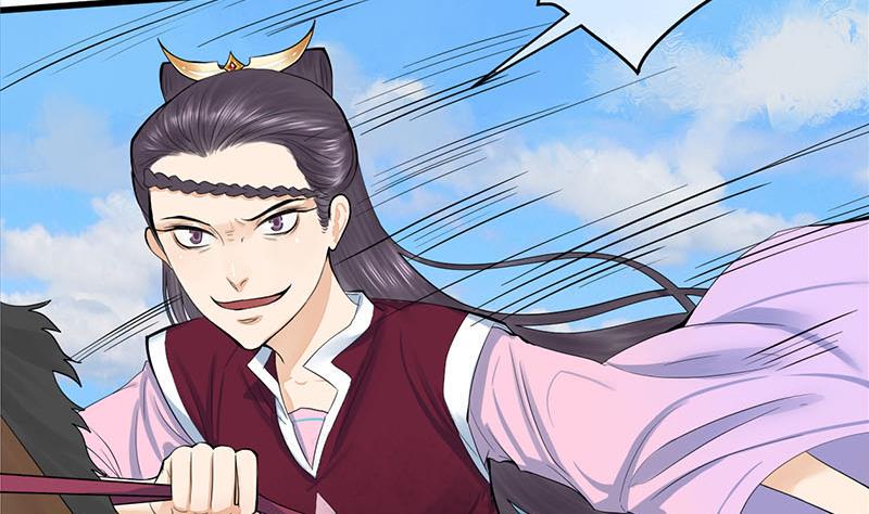 庶女有毒之锦绣未央韩漫全集-第三季 第250话 重伤高敏无删减无遮挡章节图片 