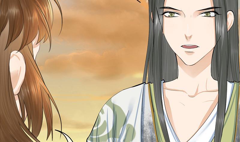 庶女有毒之锦绣未央韩漫全集-第三季 第251话 五马分尸无删减无遮挡章节图片 