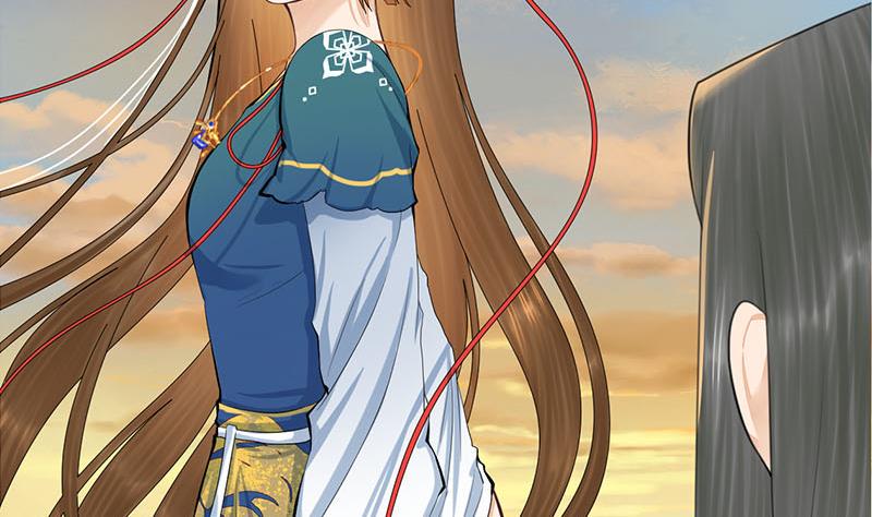 庶女有毒之锦绣未央韩漫全集-第三季 第251话 五马分尸无删减无遮挡章节图片 