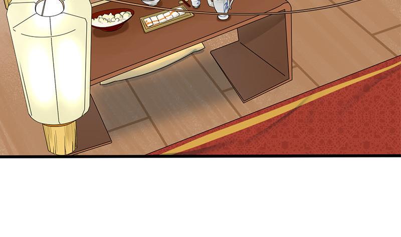 庶女有毒之锦绣未央韩漫全集-第三季 第253话 刺杀皇上无删减无遮挡章节图片 