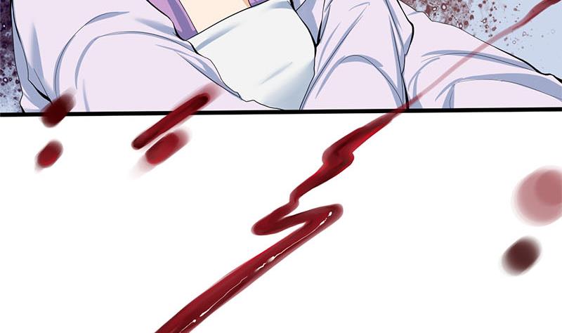 庶女有毒之锦绣未央韩漫全集-第三季 第253话 刺杀皇上无删减无遮挡章节图片 