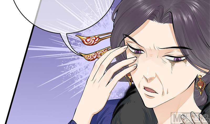 庶女有毒之锦绣未央韩漫全集-第三季 第253话 刺杀皇上无删减无遮挡章节图片 