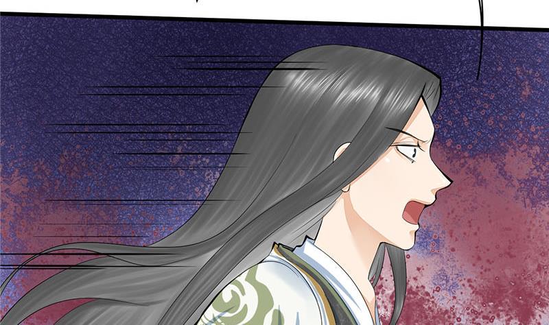 庶女有毒之锦绣未央韩漫全集-第三季 第254话 皇帝私心无删减无遮挡章节图片 