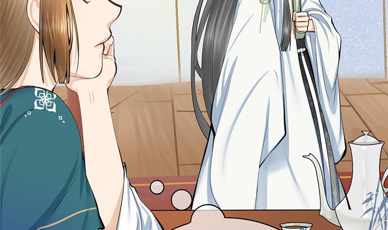 庶女有毒之锦绣未央韩漫全集-第三季 第254话 皇帝私心无删减无遮挡章节图片 