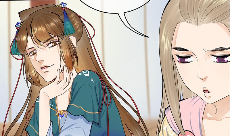 庶女有毒之锦绣未央韩漫全集-第三季 第254话 皇帝私心无删减无遮挡章节图片 