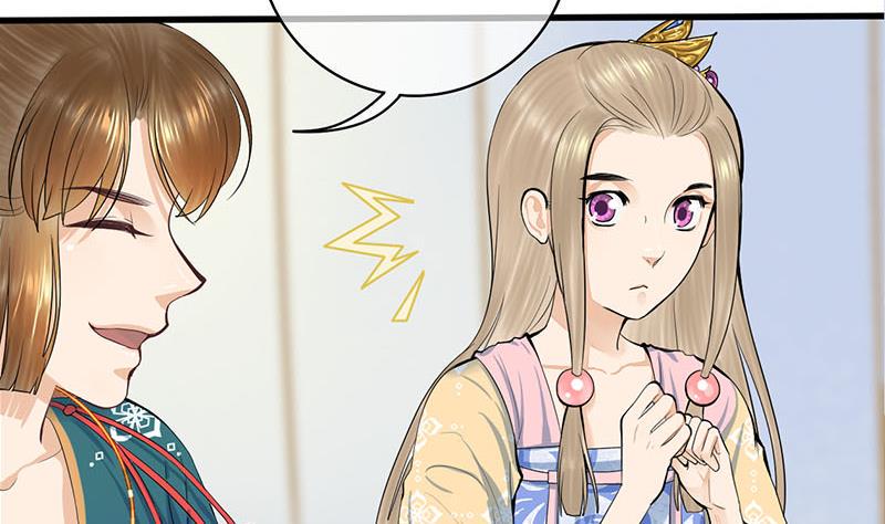 庶女有毒之锦绣未央韩漫全集-第三季 第254话 皇帝私心无删减无遮挡章节图片 