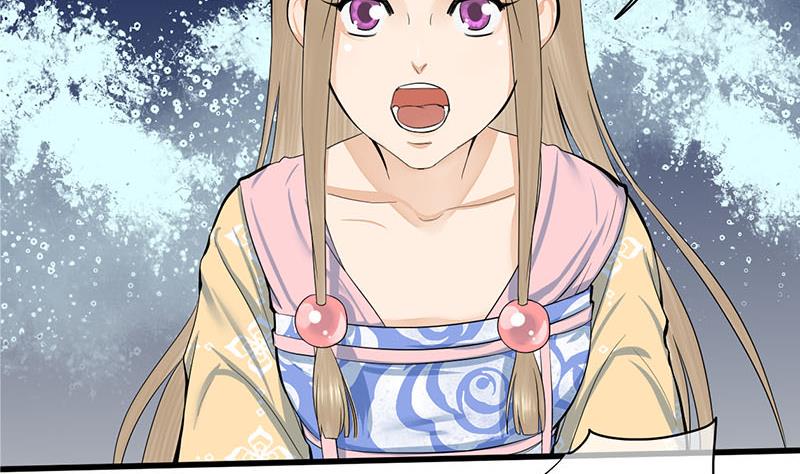 庶女有毒之锦绣未央韩漫全集-第三季 第254话 皇帝私心无删减无遮挡章节图片 