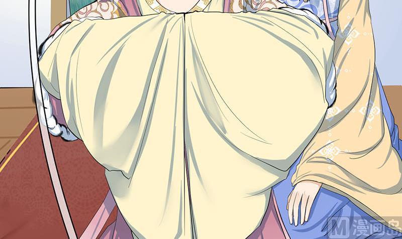 庶女有毒之锦绣未央韩漫全集-第三季 第254话 皇帝私心无删减无遮挡章节图片 