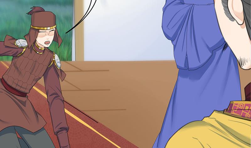 庶女有毒之锦绣未央韩漫全集-第三季 第256话 魏国夫人无删减无遮挡章节图片 