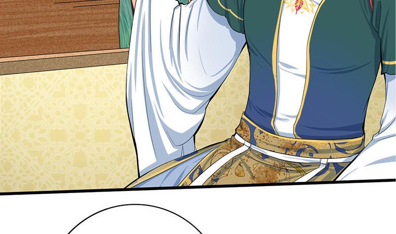 庶女有毒之锦绣未央韩漫全集-第三季 第257话 敏德相迎无删减无遮挡章节图片 