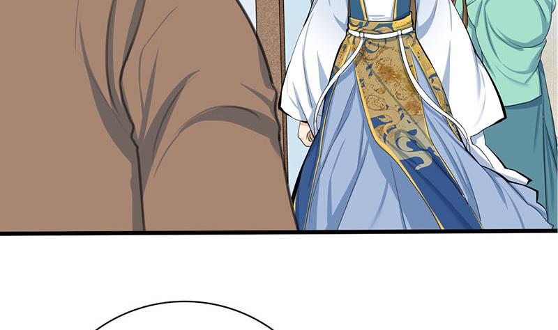 庶女有毒之锦绣未央韩漫全集-第三季 第257话 敏德相迎无删减无遮挡章节图片 