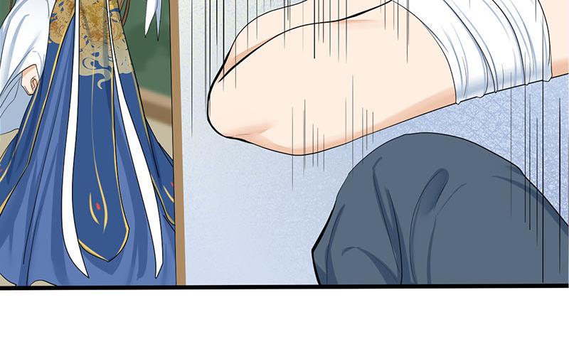 庶女有毒之锦绣未央韩漫全集-第三季 第257话 敏德相迎无删减无遮挡章节图片 