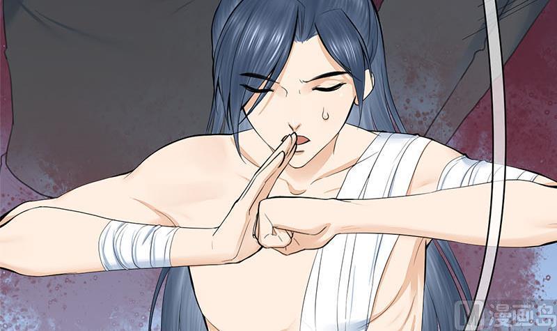 庶女有毒之锦绣未央韩漫全集-第三季 第257话 敏德相迎无删减无遮挡章节图片 