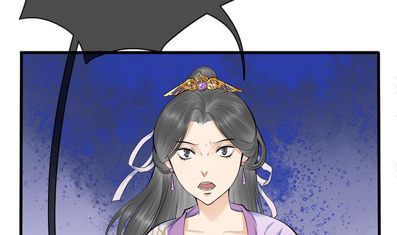 庶女有毒之锦绣未央韩漫全集-第三季 第257话 敏德相迎无删减无遮挡章节图片 