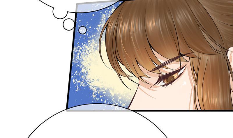 庶女有毒之锦绣未央韩漫全集-第三季 第257话 敏德相迎无删减无遮挡章节图片 