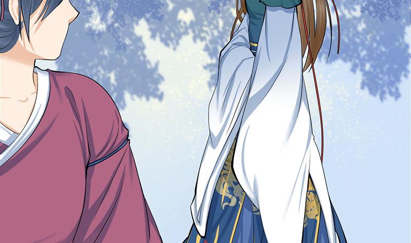 庶女有毒之锦绣未央韩漫全集-第三季 第257话 敏德相迎无删减无遮挡章节图片 
