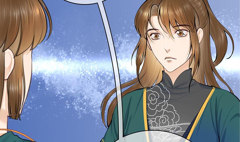 庶女有毒之锦绣未央韩漫全集-第三季 第257话 敏德相迎无删减无遮挡章节图片 