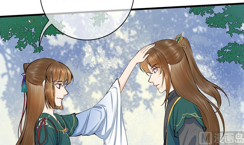 庶女有毒之锦绣未央韩漫全集-第三季 第257话 敏德相迎无删减无遮挡章节图片 