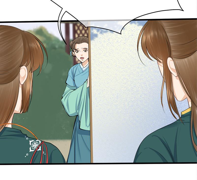 庶女有毒之锦绣未央韩漫全集-第三季 第257话 敏德相迎无删减无遮挡章节图片 