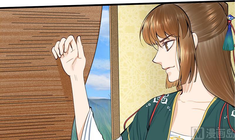 庶女有毒之锦绣未央韩漫全集-第三季 第257话 敏德相迎无删减无遮挡章节图片 