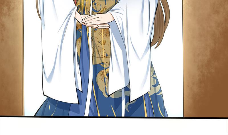 庶女有毒之锦绣未央韩漫全集-第三季 第258话 疯癫的大夫人无删减无遮挡章节图片 