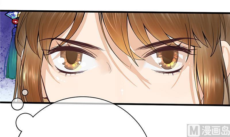 庶女有毒之锦绣未央韩漫全集-第三季 第258话 疯癫的大夫人无删减无遮挡章节图片 