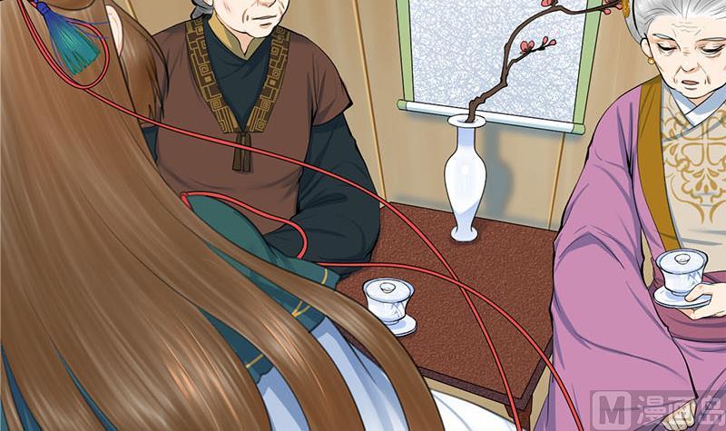 庶女有毒之锦绣未央韩漫全集-第三季 第258话 疯癫的大夫人无删减无遮挡章节图片 