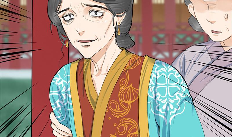 庶女有毒之锦绣未央韩漫全集-第三季 第258话 疯癫的大夫人无删减无遮挡章节图片 
