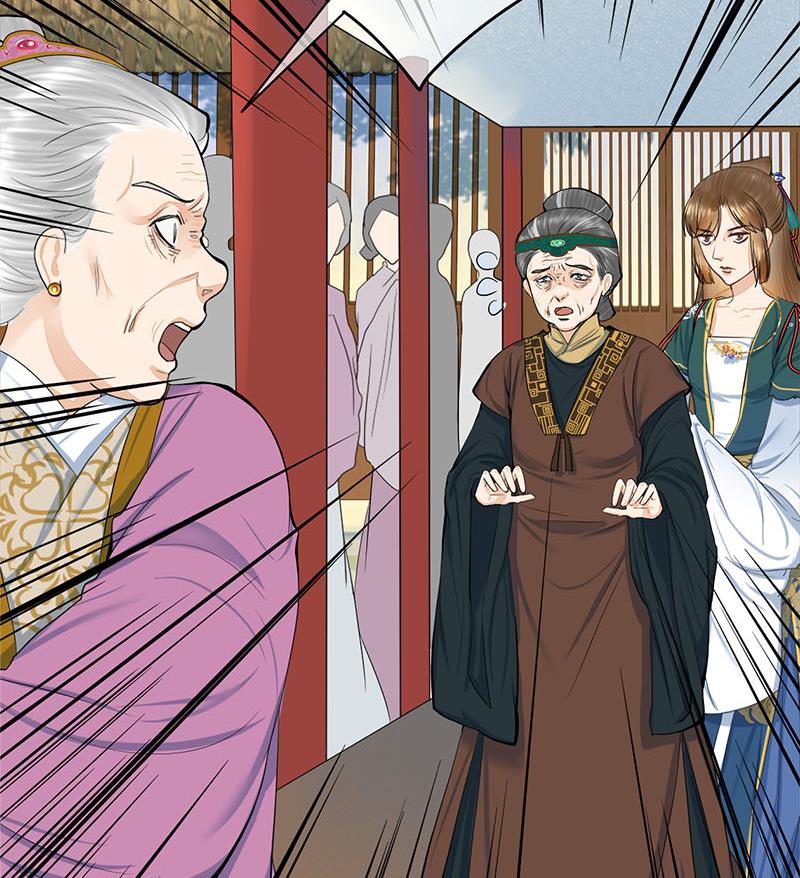 庶女有毒之锦绣未央韩漫全集-第三季 第258话 疯癫的大夫人无删减无遮挡章节图片 