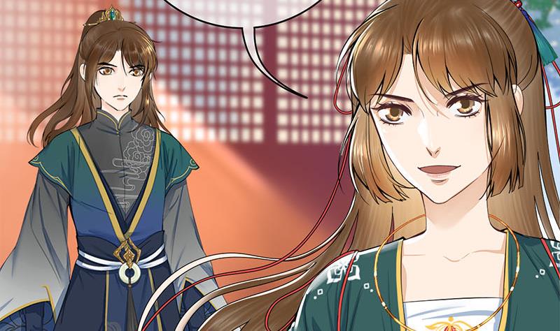 庶女有毒之锦绣未央韩漫全集-第三季 第258话 疯癫的大夫人无删减无遮挡章节图片 