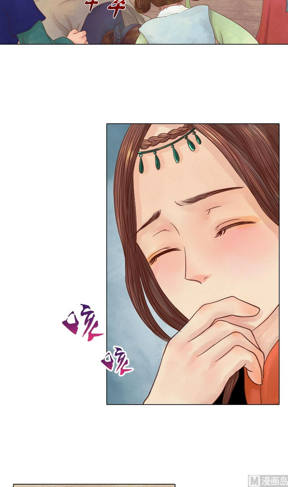 庶女有毒之锦绣未央韩漫全集-第26话 自保杀人无删减无遮挡章节图片 