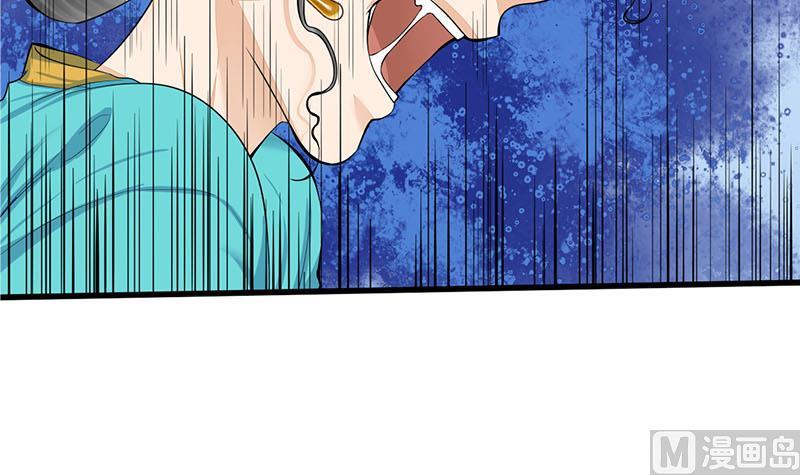 庶女有毒之锦绣未央韩漫全集-第三季 第259话 强抢蒋氏无删减无遮挡章节图片 