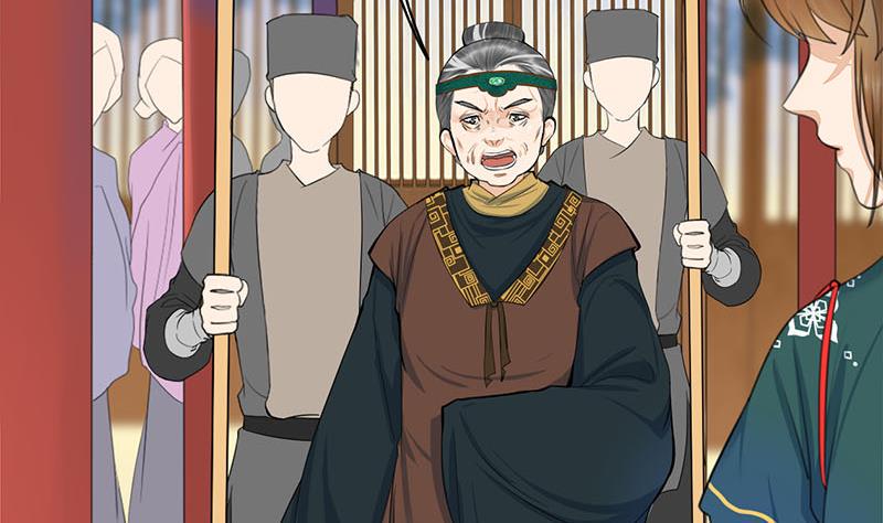 庶女有毒之锦绣未央韩漫全集-第三季 第259话 强抢蒋氏无删减无遮挡章节图片 