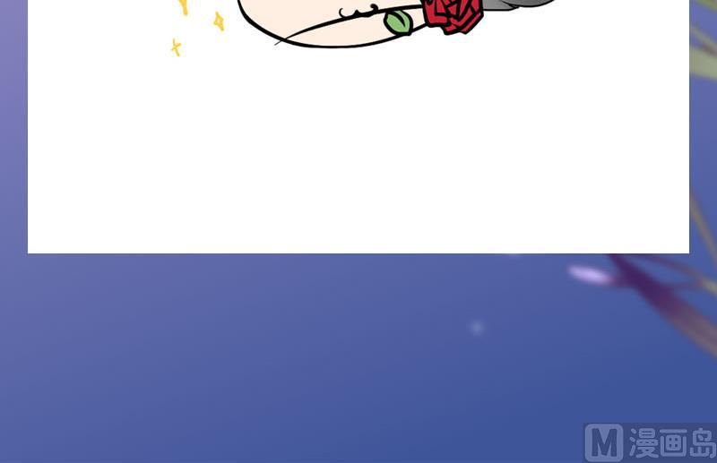 庶女有毒之锦绣未央韩漫全集-第三季 第259话 强抢蒋氏无删减无遮挡章节图片 