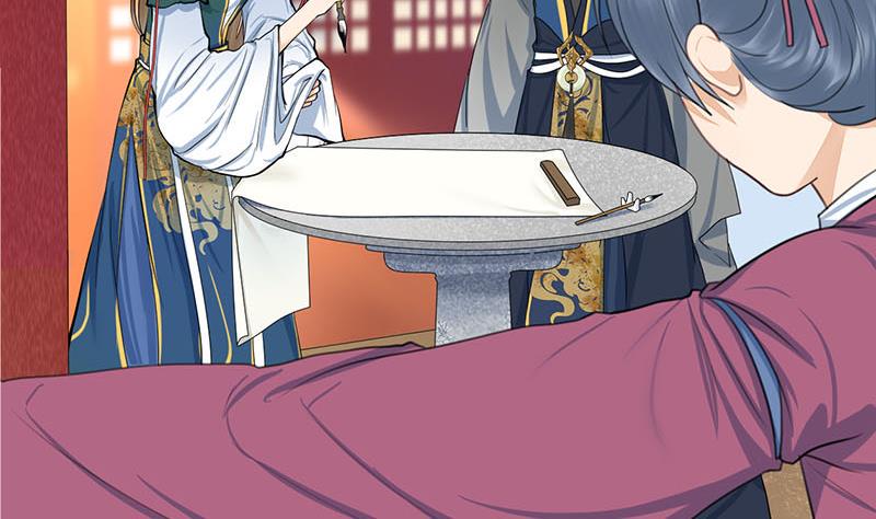 庶女有毒之锦绣未央韩漫全集-第三季 第260话 李长乐归来无删减无遮挡章节图片 