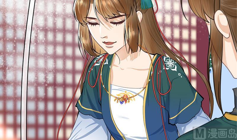 庶女有毒之锦绣未央韩漫全集-第三季 第260话 李长乐归来无删减无遮挡章节图片 