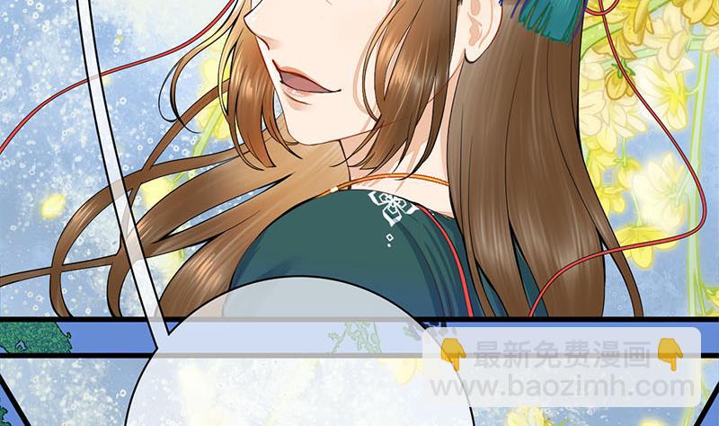 庶女有毒之锦绣未央韩漫全集-第三季 第260话 李长乐归来无删减无遮挡章节图片 