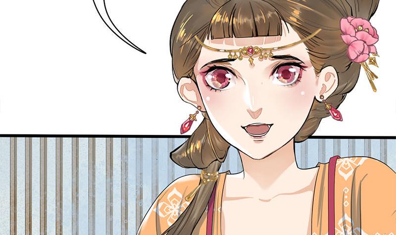 庶女有毒之锦绣未央韩漫全集-第三季 第260话 李长乐归来无删减无遮挡章节图片 