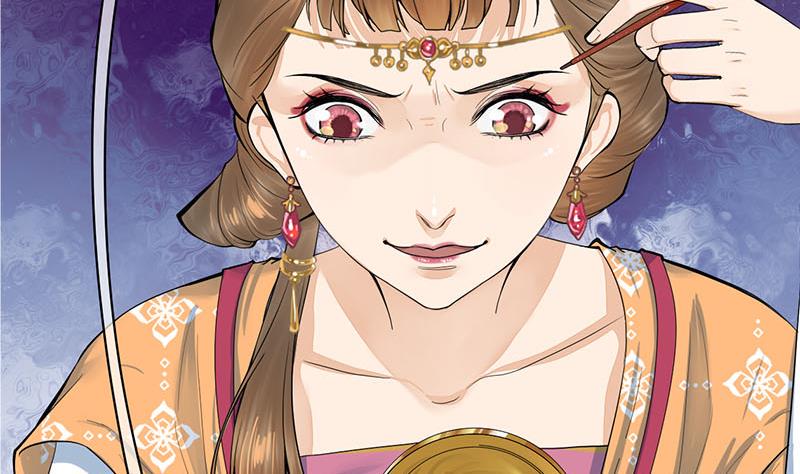 庶女有毒之锦绣未央韩漫全集-第三季 第260话 李长乐归来无删减无遮挡章节图片 