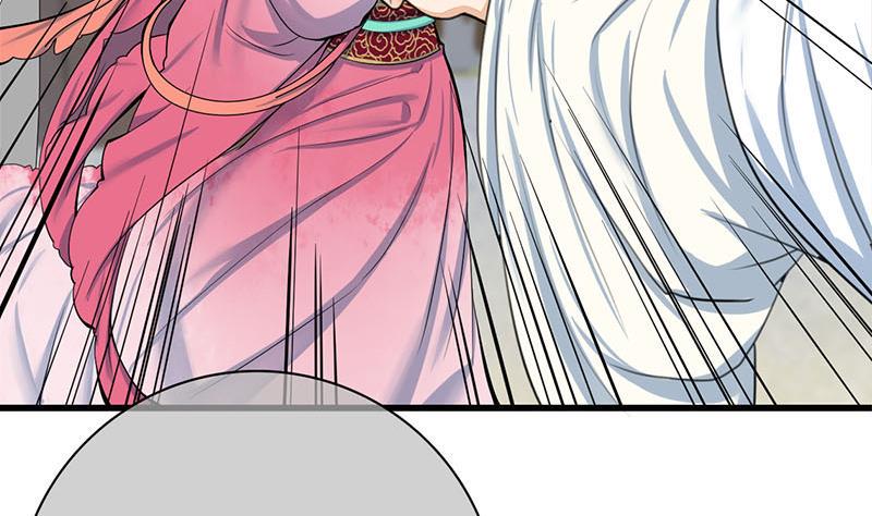 庶女有毒之锦绣未央韩漫全集-第三季 第261话 楚楚可怜无删减无遮挡章节图片 