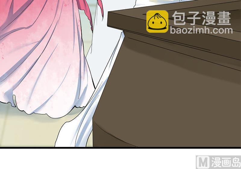 庶女有毒之锦绣未央韩漫全集-第三季 第261话 楚楚可怜无删减无遮挡章节图片 