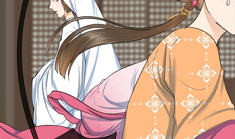 庶女有毒之锦绣未央韩漫全集-第三季 第261话 楚楚可怜无删减无遮挡章节图片 