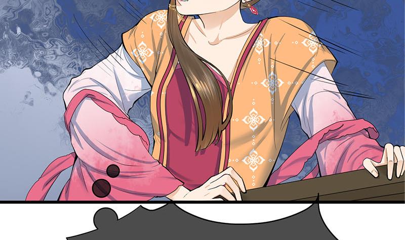 庶女有毒之锦绣未央韩漫全集-第三季 第261话 楚楚可怜无删减无遮挡章节图片 