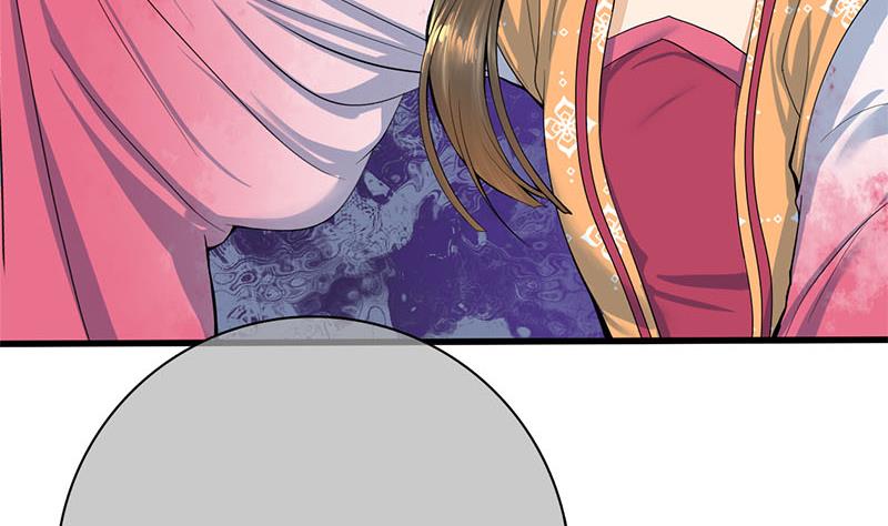 庶女有毒之锦绣未央韩漫全集-第三季 第261话 楚楚可怜无删减无遮挡章节图片 
