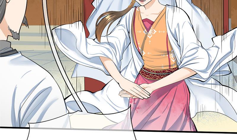庶女有毒之锦绣未央韩漫全集-第三季 第262话 又失父心无删减无遮挡章节图片 