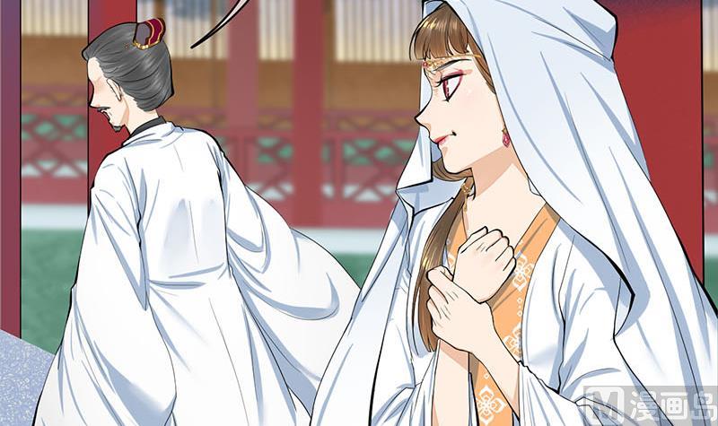 庶女有毒之锦绣未央韩漫全集-第三季 第262话 又失父心无删减无遮挡章节图片 