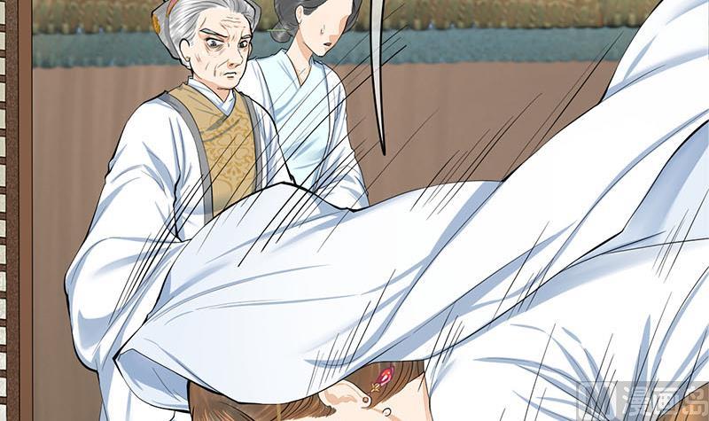 庶女有毒之锦绣未央韩漫全集-第三季 第262话 又失父心无删减无遮挡章节图片 