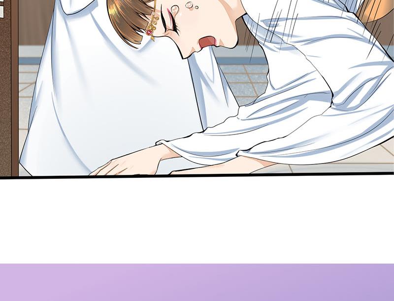 庶女有毒之锦绣未央韩漫全集-第三季 第262话 又失父心无删减无遮挡章节图片 