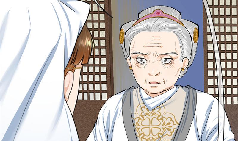 庶女有毒之锦绣未央韩漫全集-第三季 第263话 狐狸反扑无删减无遮挡章节图片 